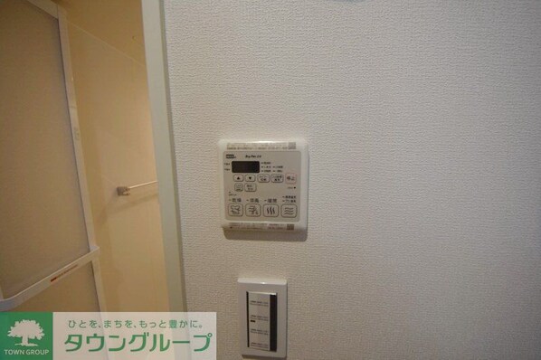 グランシアの物件内観写真